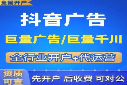 探索SEM外包公司如何助力中小企业网络营销